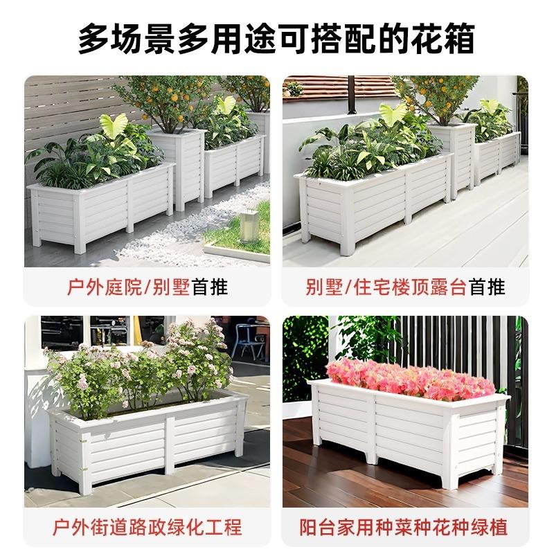 花箱箱户YBB外树脂木花盆加厚耐用阳台种防腐木庭院大号塑植花槽