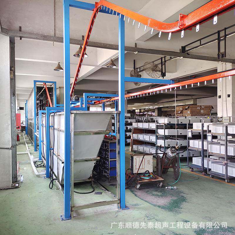 不锈钢水槽超声波喷淋清洗烘干线悬挂式水壶水盆清洗机源头工厂