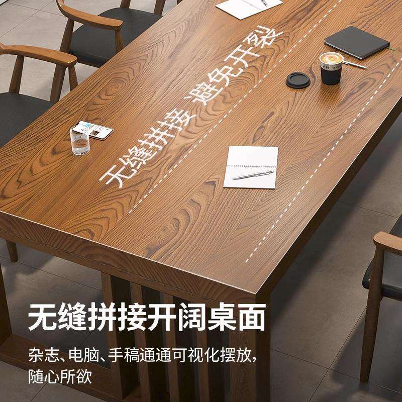 实木大型会议桌长条桌简约办公桌大长书桌原木工作台大板桌学习桌