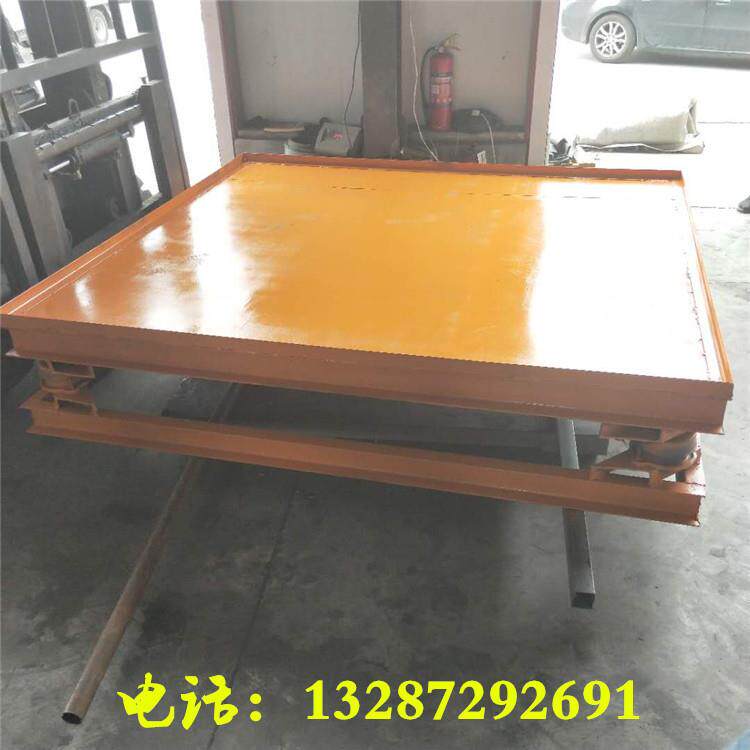 水泥混凝土振动平台 小型可移动振捣台 工地试验振动平台