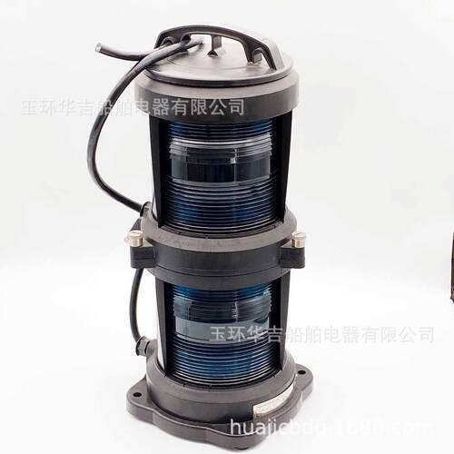 船用航行信号灯双层右舷灯CXH1-101P船用照明灯具船用灯具