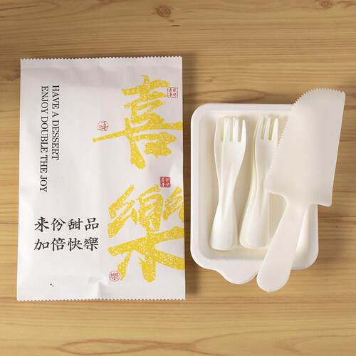 加厚纸浆盘蛋糕餐具一次性刀叉盘组合盘叉套装纸盘甜品叉生日餐盘