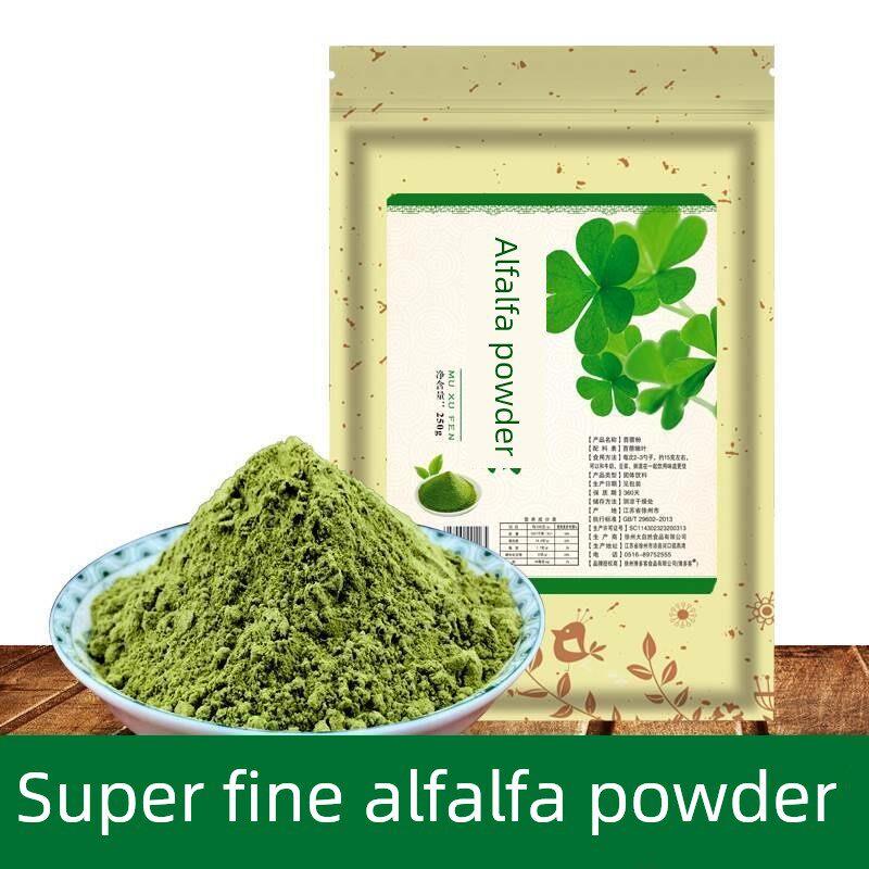 现货紫花苜蓿粉500克超细食用苜蓿粉嫩芽粉苜蓿草粉蔬菜粉青汁粉
