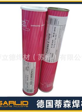 德国T焊h240eErma-nitJW308L-17不锈钢条E308L17