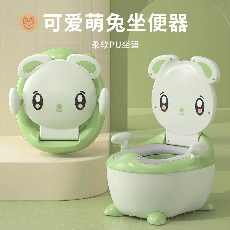 儿童坐便器宝宝专用马桶厕所家用用品加厚可爱便携用塑料抽屉式