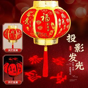 龙年植绒灯笼大号圆形大红乔迁结婚发光花灯大门庭院灯笼布置