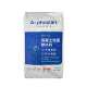 欣奥飞混凝土地面起砂修补料福建水泥地面翻新混凝土地面修补料