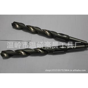 高速钢锥钻锥钻特长加长锥钻锥柄加长特长钻47到62