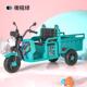 正品 儿童电动三轮车托带斗拖拉机控可坐人小孩玩具男女摩宝宝遥汽
