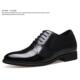 人增高男6厘米夏男皮鞋 8鞋 真礼皮透气英式 婚鞋 厘 商务正装 高档老季
