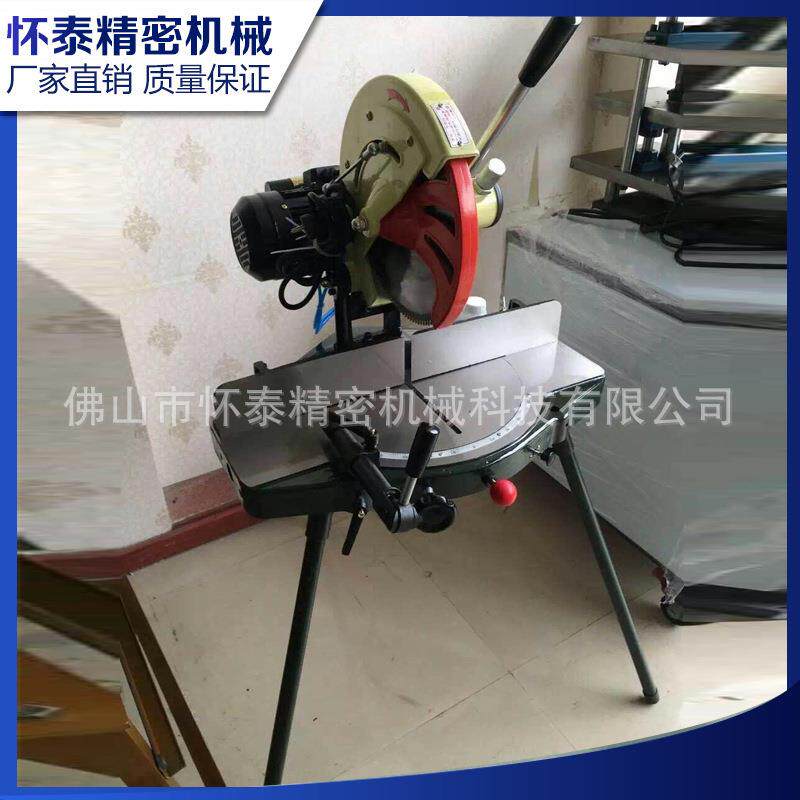 厂家供应铝型材切割机12寸转盘锯圆盘锯铝合金门窗90度重型断桥铝