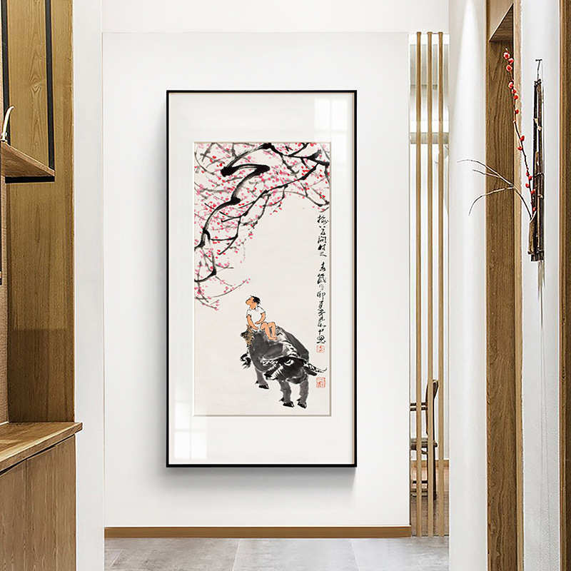 牧牛图新中式玄关装饰画水墨铝合金走廊过道挂画国风入户壁画大堂