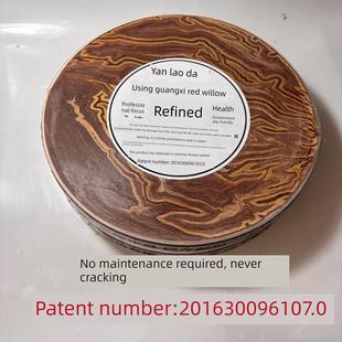 严老红杨柳蔬菜墩圆形加厚砧板家用砧板商用免维护不开裂肉墩