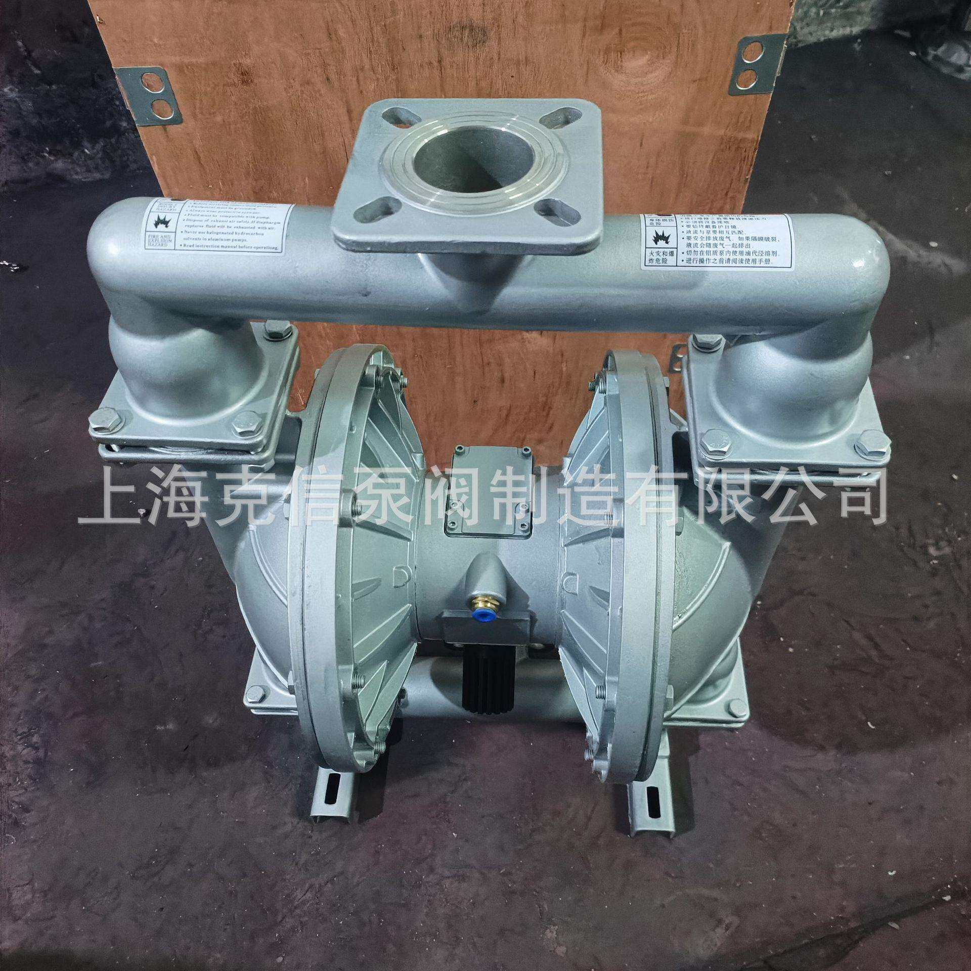QBY-50不锈钢隔膜泵隔膜泵化工泵