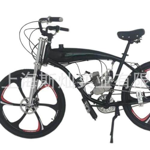 改装自行车80CC100CC发动机套件自行车改装