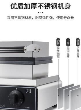 蒸6条鱼能香酥机电加热全自节商动用794关东煮商用级汽小吃