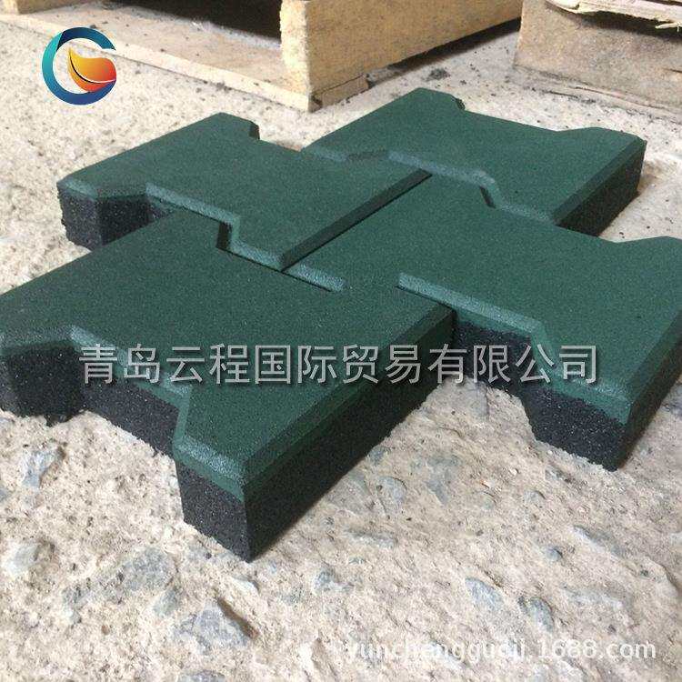 工字型橡胶地砖 橡胶砖 弹性安全地垫 户外橡胶垫厂家供应地板