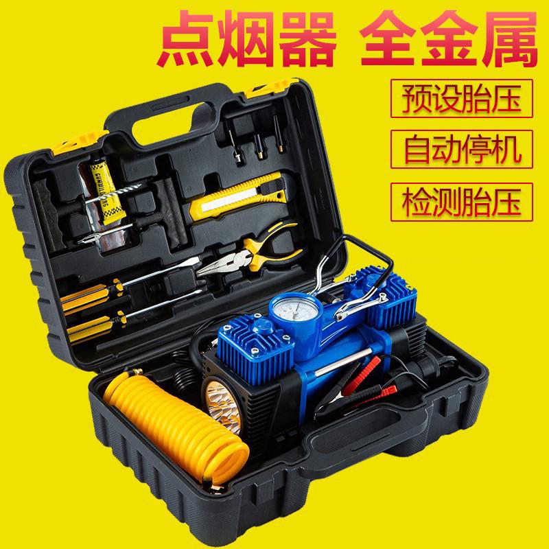 驱逐者车载充气泵双缸12vsuv便携式汽车用轮胎打气泵点烟器专用冲