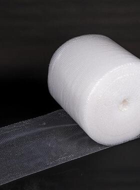 加厚珠光膜泡膜防ZLS震抗气压家电陶气瓷易碎品防水小防潮工厂直