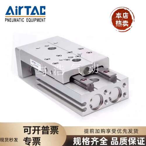 亚德客滑台HLS/HLSL6X 8X 12X 16X 10S 20S 30S 40S 50S 75S 100S