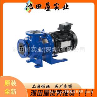 原厂供货0VMJ密IWAKI易威MDG-M2S6B22精奇耐高温齿轮泵