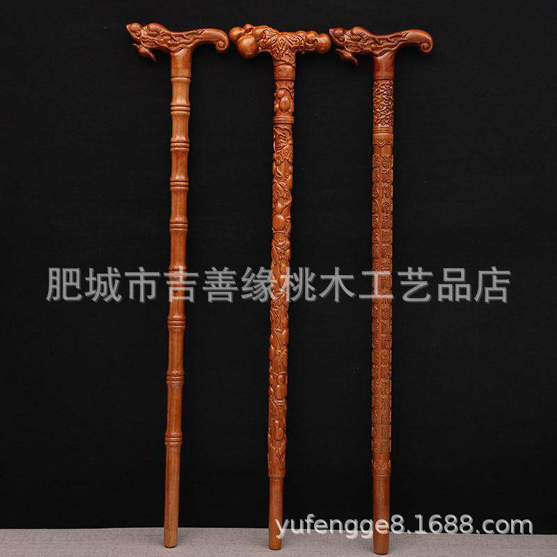 桃木拐杖龙头老人家拐杖专用天然木雕拐棍防滑老年人轻便实木手杖