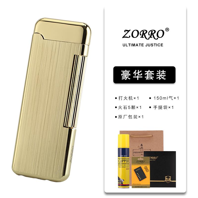 正品机佐罗充气打火超薄创意侧滑轮女个性男潮抖同款生日礼物士音