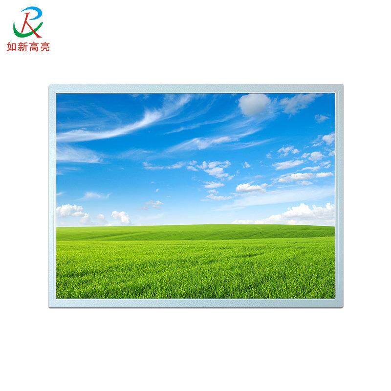 如新高亮15寸户外高亮液晶显示屏广告机高亮屏高清液晶模组