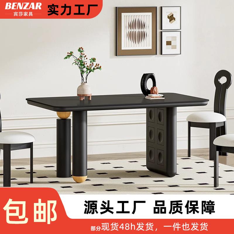 北欧复古长方形餐桌实木法式家用餐厅吃饭桌设计师款式洽谈桌家具