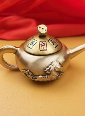 黄铜麻将麻将旋转创意装饰摆件