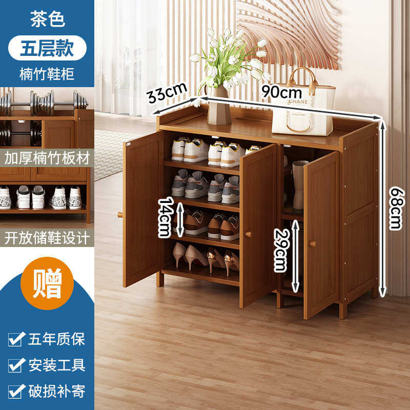 多层经济型柜家用有门门口入户简易】鞋架玄关收纳鞋柜【