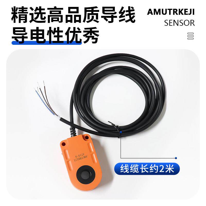 金属高速环形接近开关金属感应传感器检测螺丝机焊锡钢珠弹簧计数