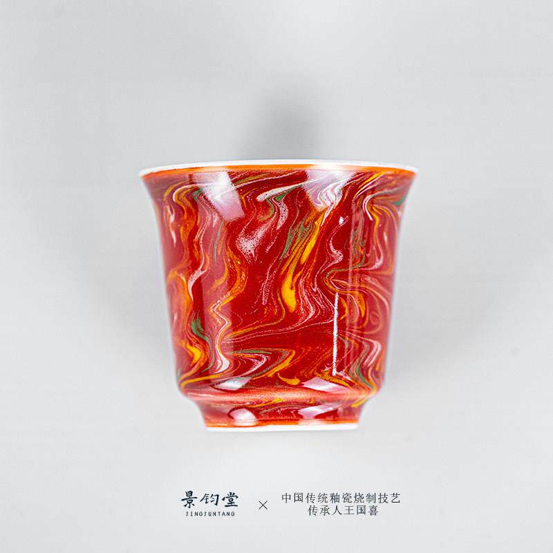 景钧堂原创窑变绞釉直口茶杯主人杯景德镇陶瓷功夫茶杯单个品茗杯