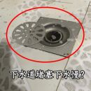 过滤网防臭盖二合一防臭地漏垫防臭硅胶垫下水道防其它卫浴配件