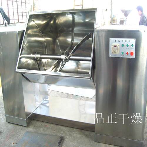 CH-400槽型搅拌机混合机一次固液粉末混合量150kg/次现货