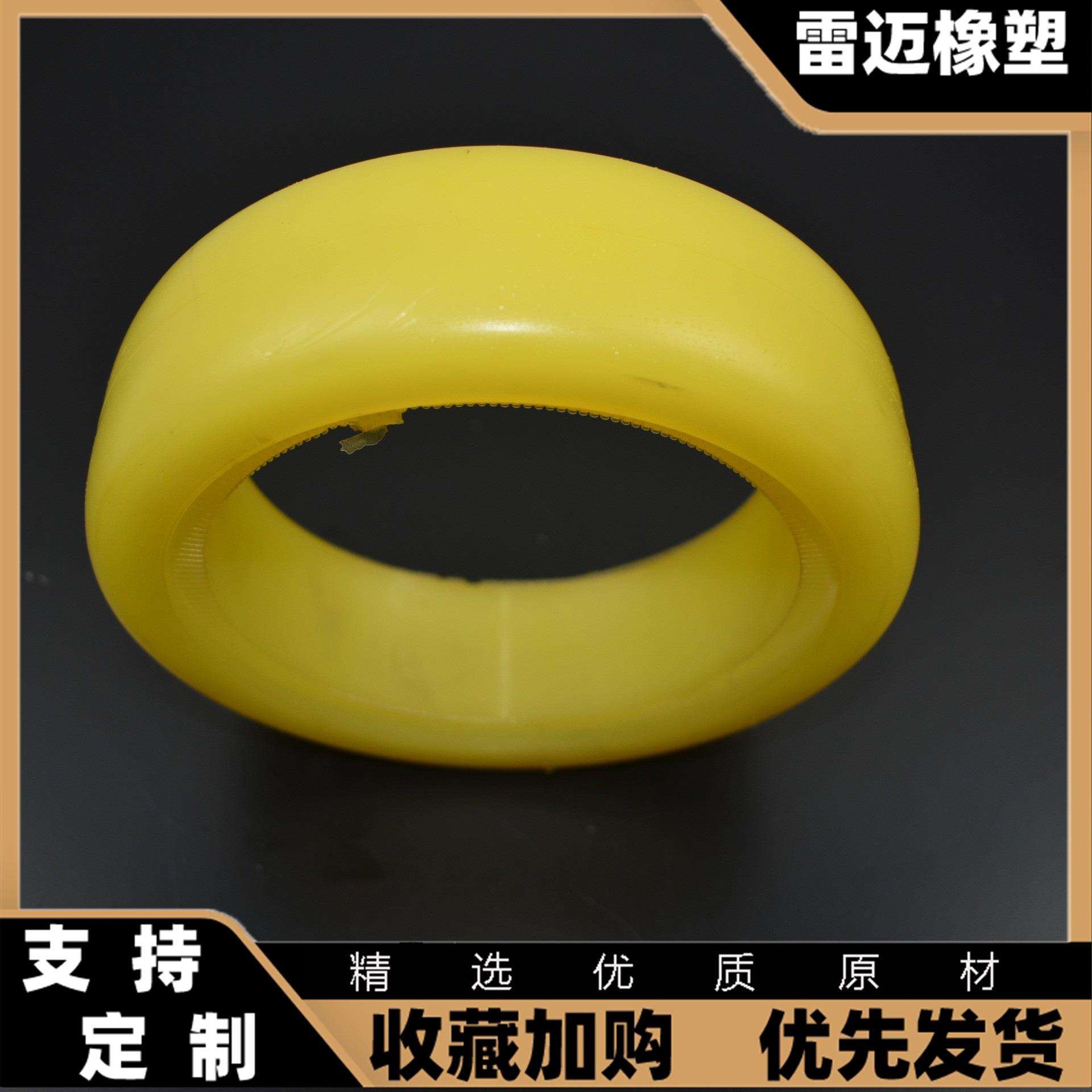 液压油缸用聚氨酯油封 无骨架聚氨酯油封液压o型油缸导向环