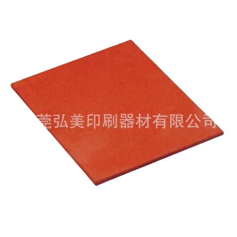烫金胶板 烫金板 烫金硅胶板 烫金机配件