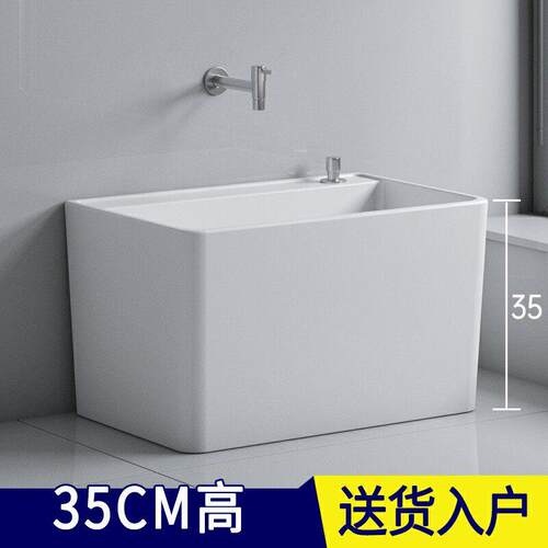 家用阳台35CM高度洗拖布池卫生间陶瓷大小号拖把池方形墩布池洗槽