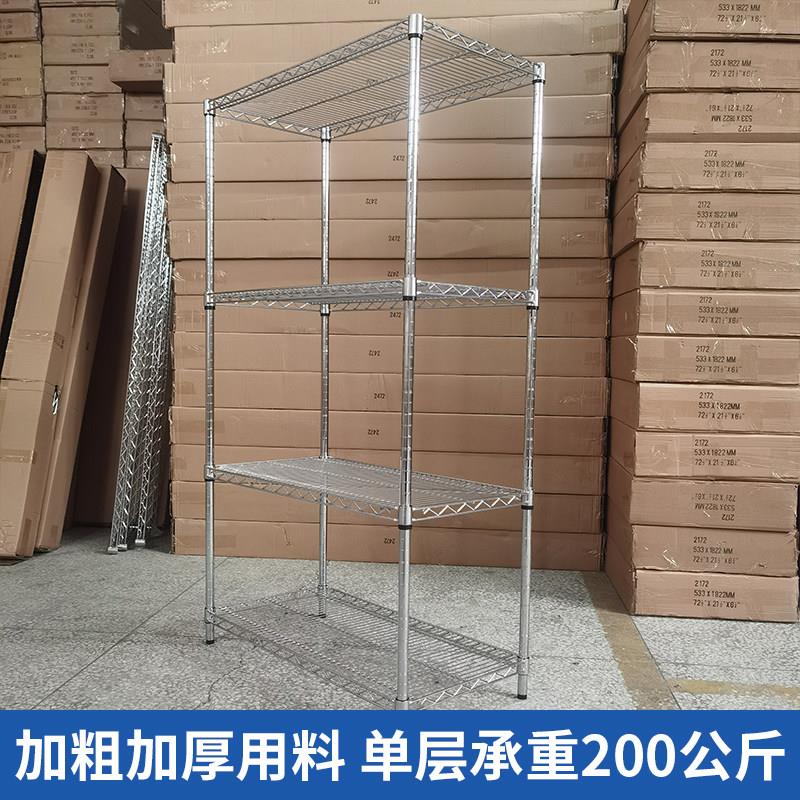 可移动不锈钢网状展示架 多层加厚重型物料架 带轮工业置物架