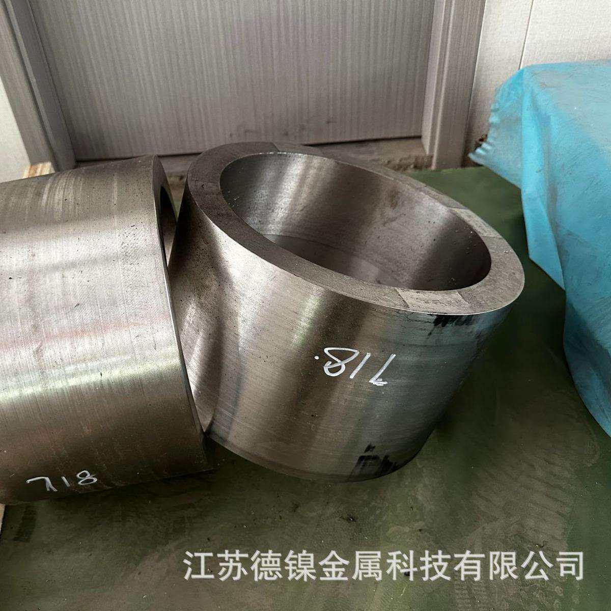 现货供应宝钢1J18镍合金 电磁性1J18软磁合金 原厂质保