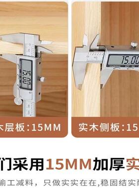 实木书架收纳SJ0148生柜不柜占地储物柜客厅物柜多层格子柜置餐边