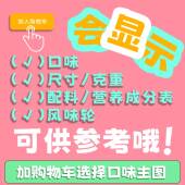 德国进口高端Coppeneur可本诺纯黑巧克力100%可可脂健身零食无糖