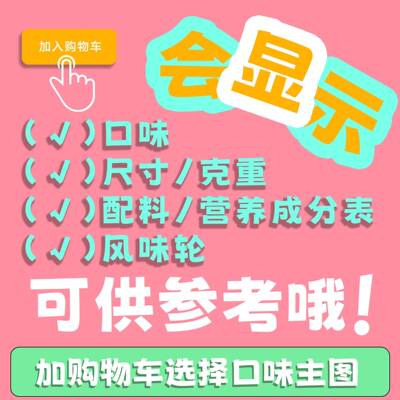 意大利进口Amedei porcelana chuao 70%黑巧克力小片装零食喜糖