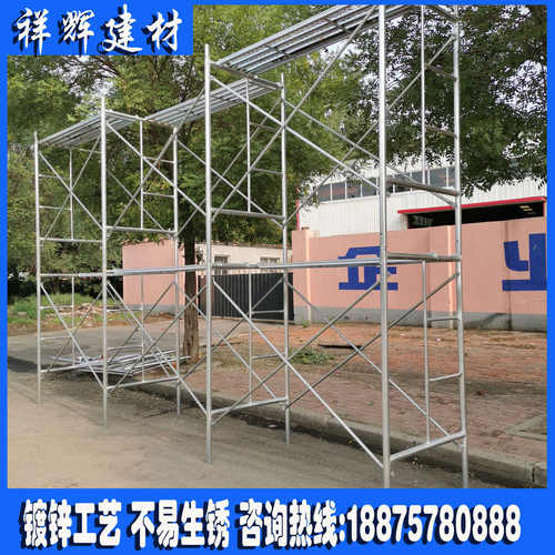 河北厂家 移动手脚架 建筑装修活动架 门式脚手架 梯形脚手架