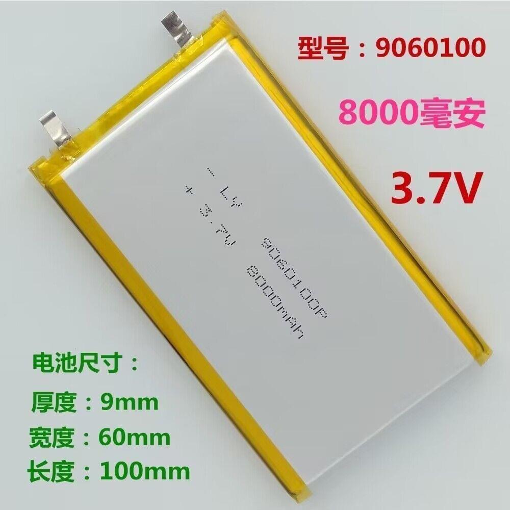 9060100聚合物锂电池电芯3.7通用 充电大容量锂电池10000mah毫安 节庆用品/礼品 生肖用品 原图主图