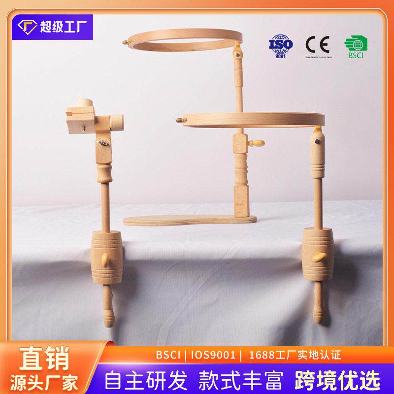 厂家刺绣绣架十字绣工具座式桌嵌绣架可调节实木法绣架子跨境
