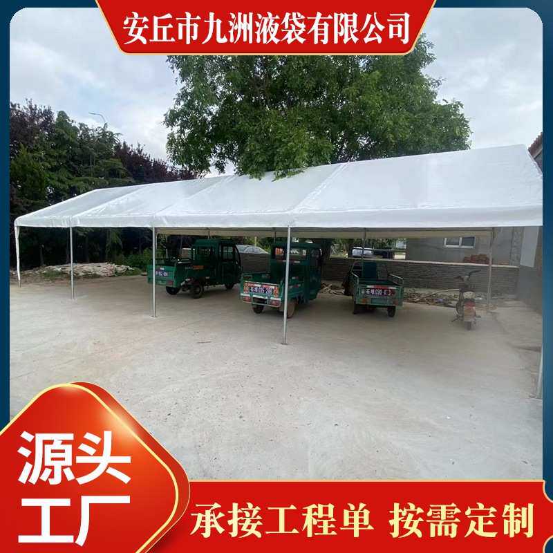 搭建 车棚帐篷庭院家用刀刮防雨布篷停布帐篷 游泳池遮阳防晒防水