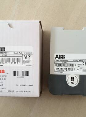 RT9, 24DC；10103340/2TLA010029R0000/现货ABB安全继电器原装正