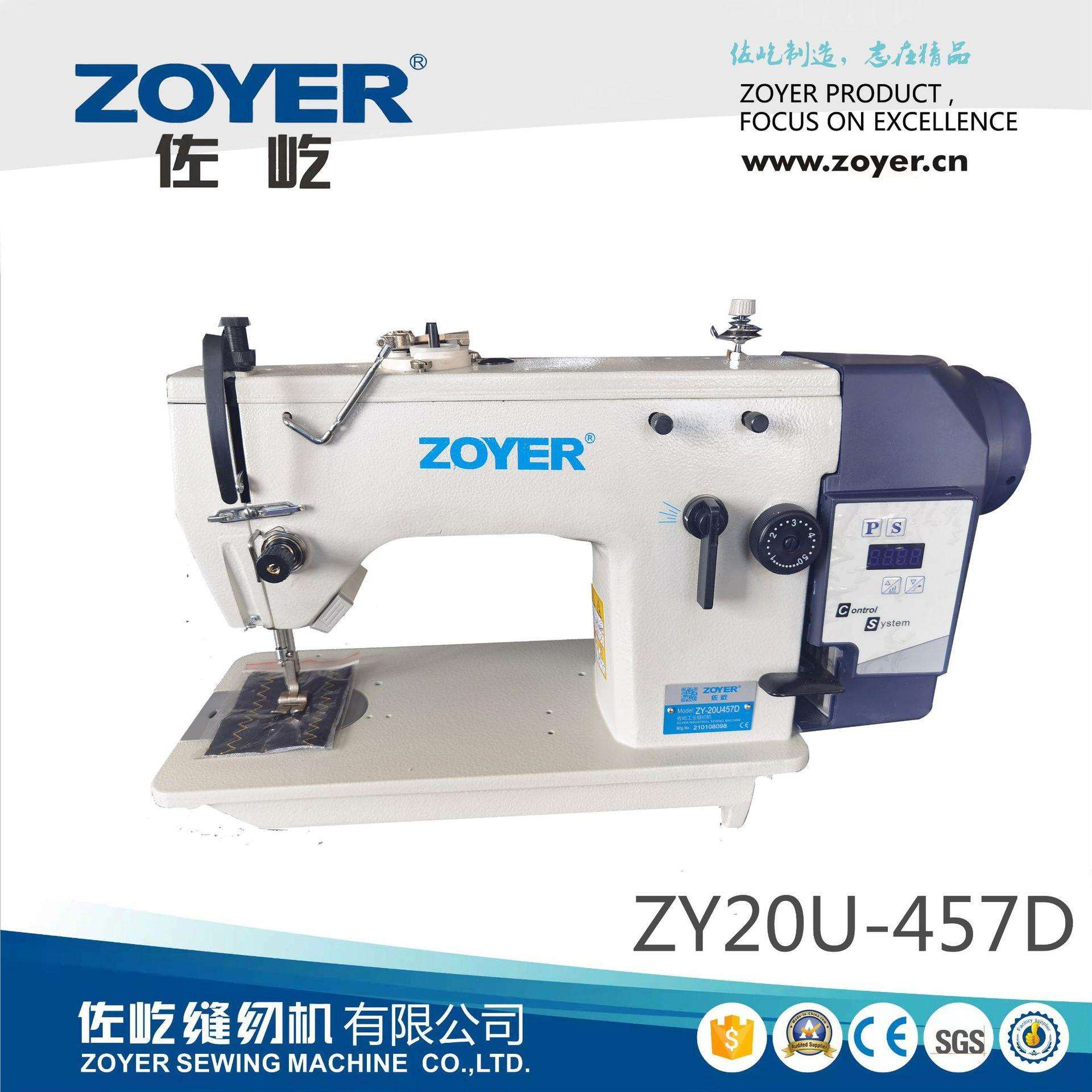 ZY-20U457D佐屹三步四点曲折缝缝纫机 直驱电脑装饰缝曲折机厂家