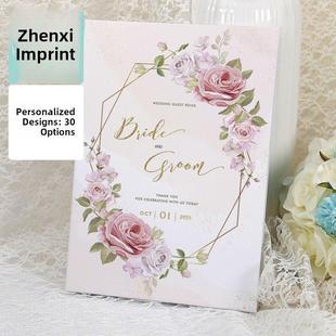 甄禧印记婚礼签名册个性定制礼金簿结婚签到册婚庆签名簿礼簿空白